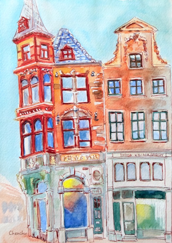 Keizergracht, Amsterdam